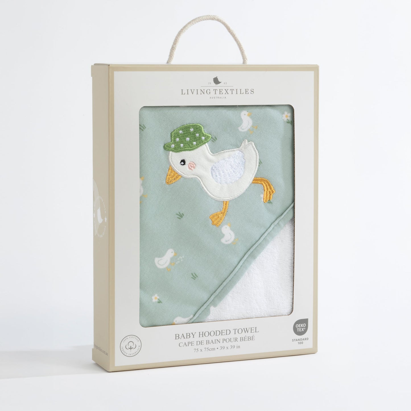 Organic Hooded Towels