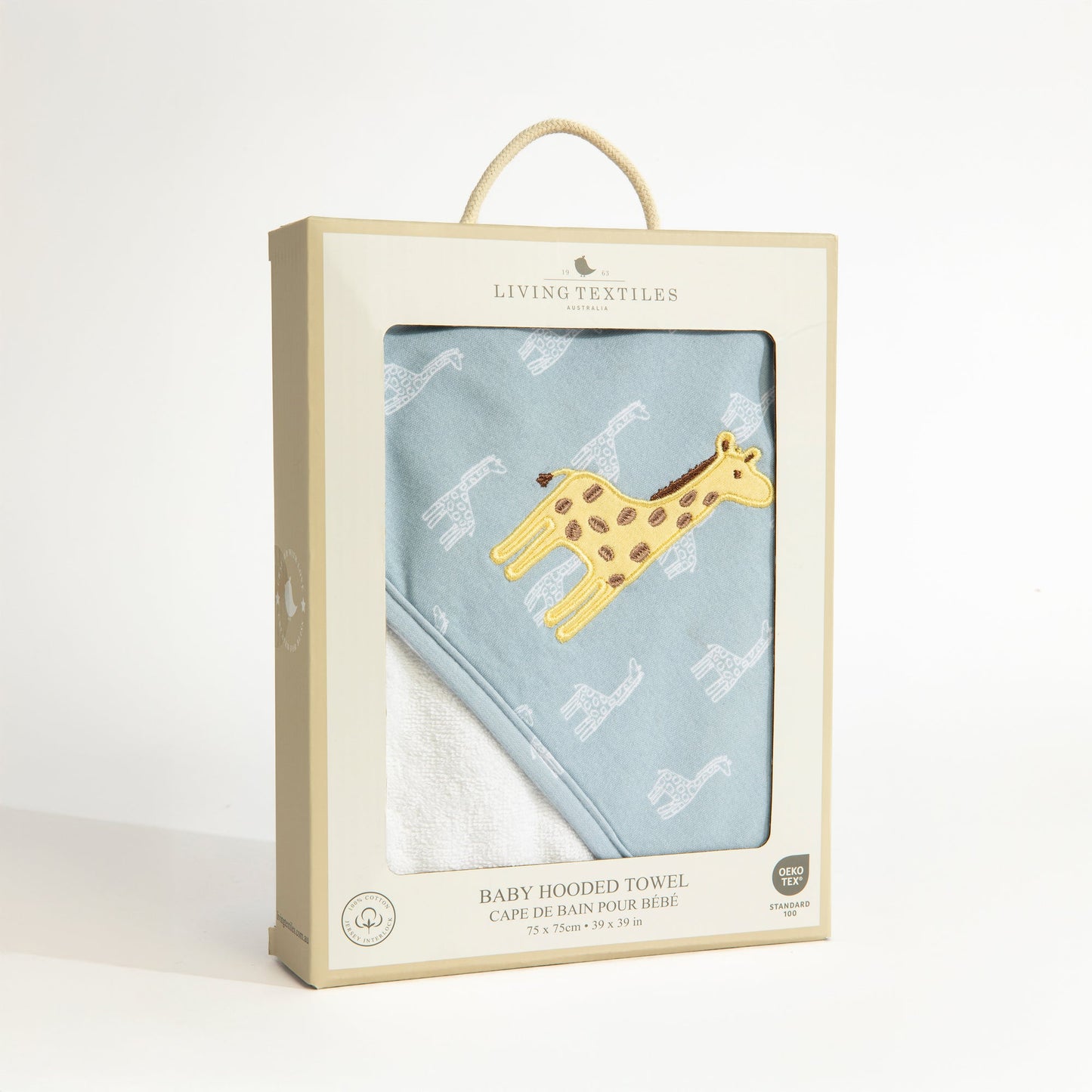 Organic Hooded Towels
