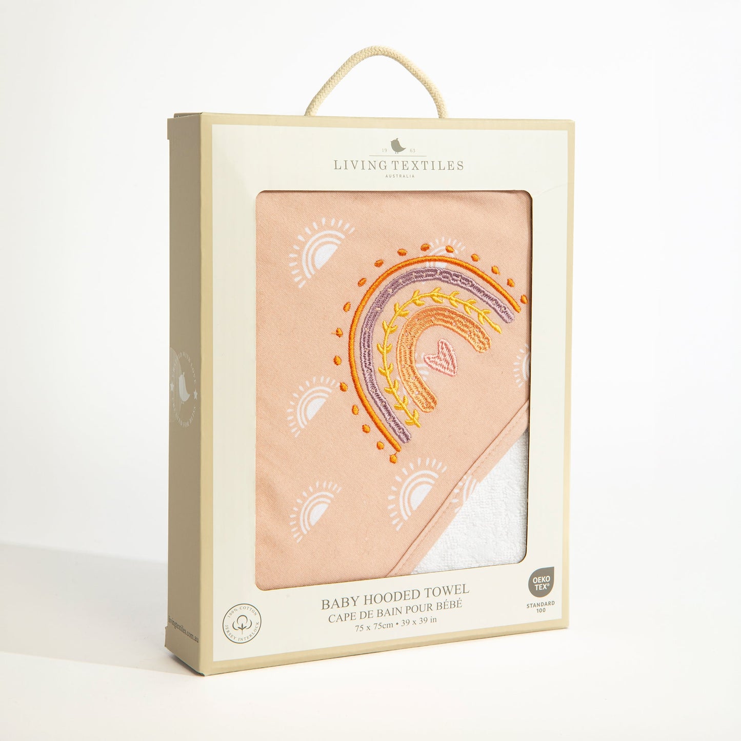 Organic Hooded Towels