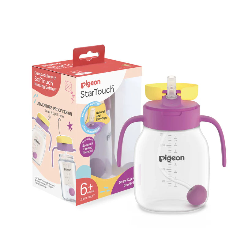 StarTouch™ straw Cup with Gravity Ball 250ml